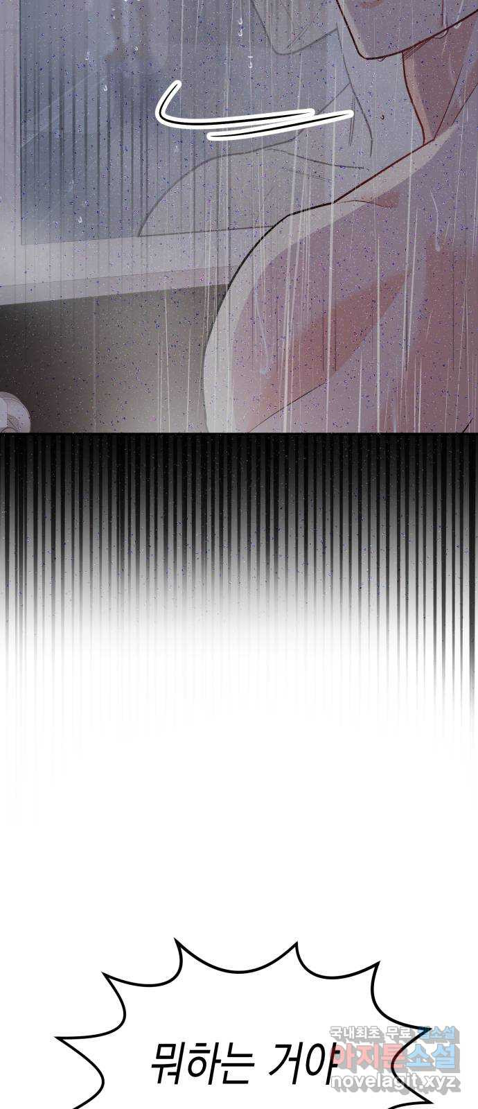 1676096833365cef4xa85xr9.jpeg