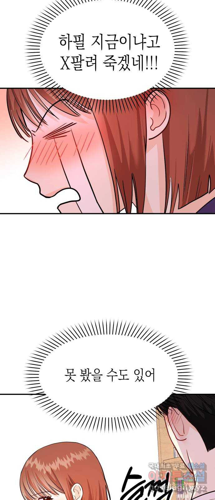 16760968455055qrz9qawg2s.jpeg