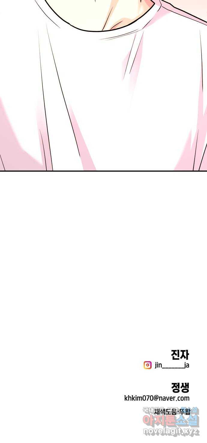 1676096868709qtadx2gdxaf.jpeg