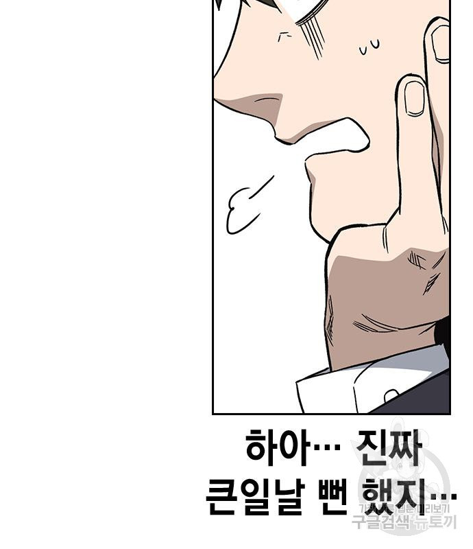 1676097223779gn9ffwurows.jpeg