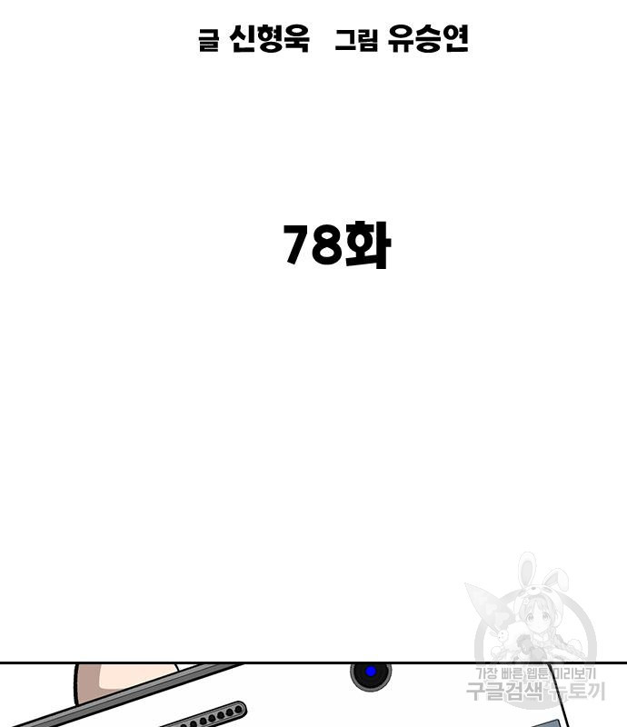 1676097224385r90ymyepbjq.jpeg