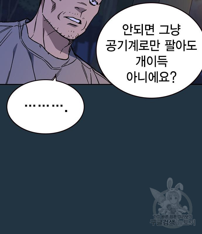 1676097262413kk6vqhhpw9.jpeg