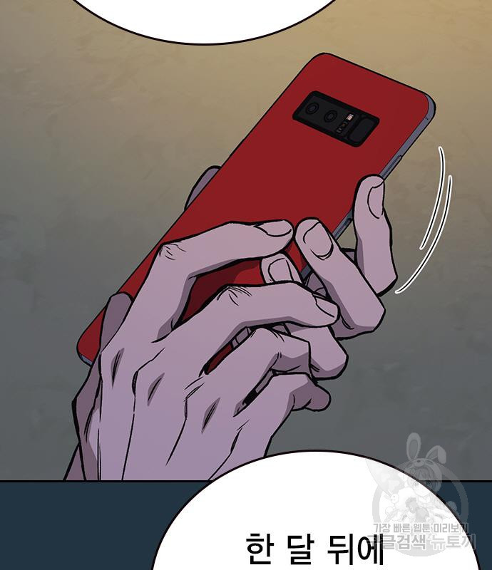1676097266792fh1gf77sc6r.jpeg
