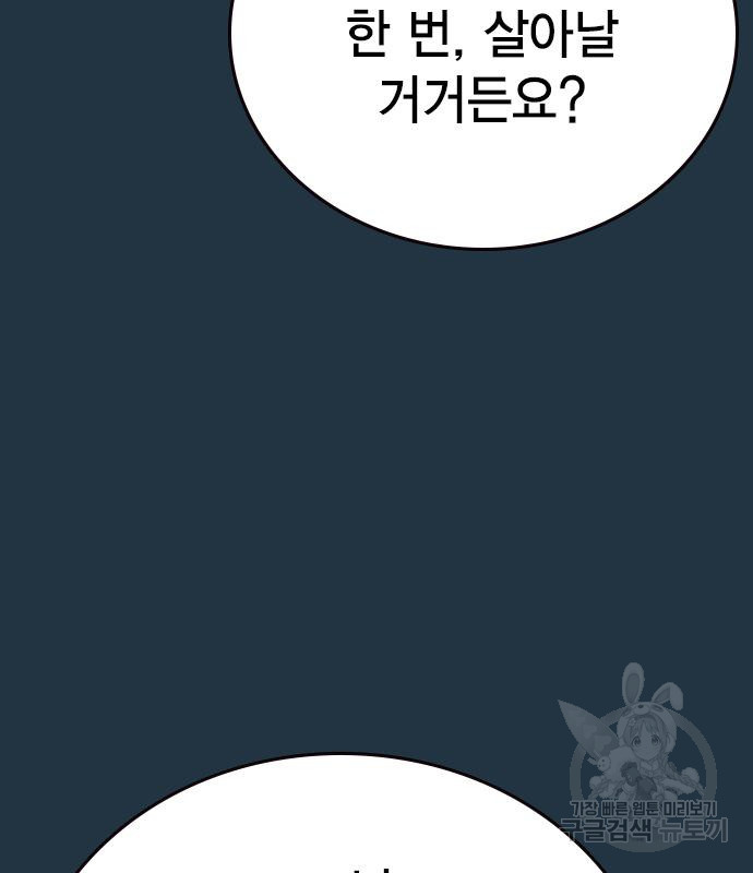 1676097266950yi4boz8e9g.jpeg