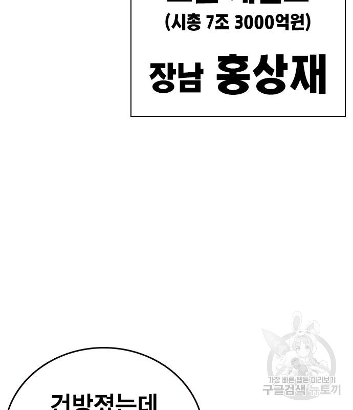 1676097292231t248aek6lz.jpeg