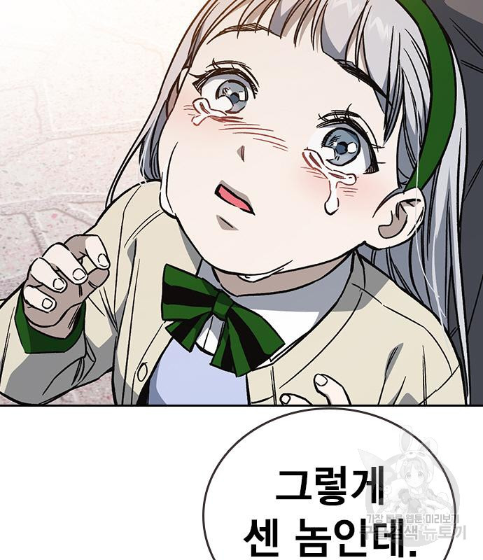 16760972932891h1nw3bd0hj.jpeg