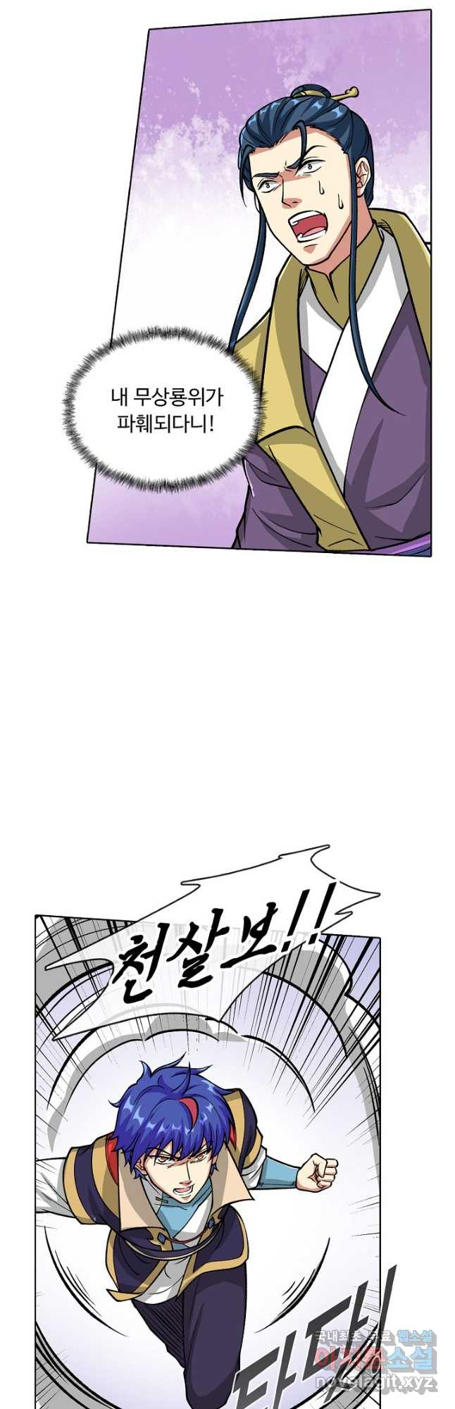 1676097564253bz90sftuqua.jpeg