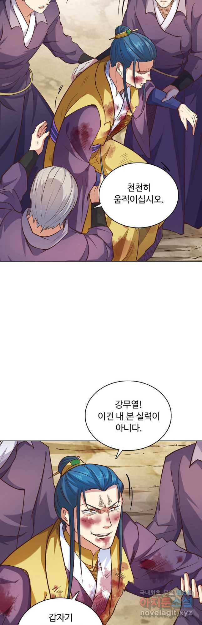 1676097569056eggsnsu1mp.jpeg