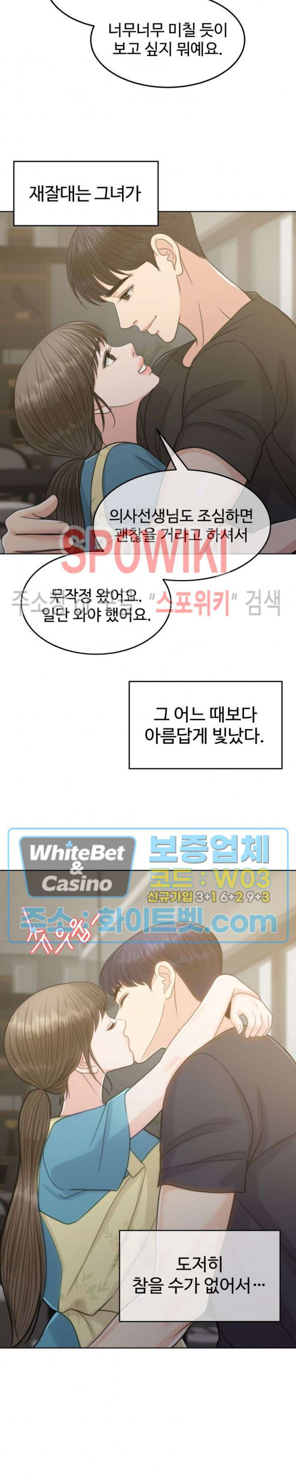 1676094006458bp00nh2gkbs.jpg