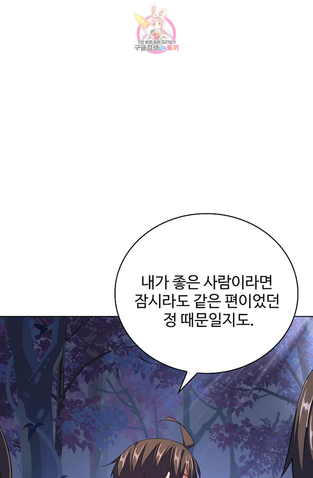 1676093742471nc3sif4k6un.jpeg