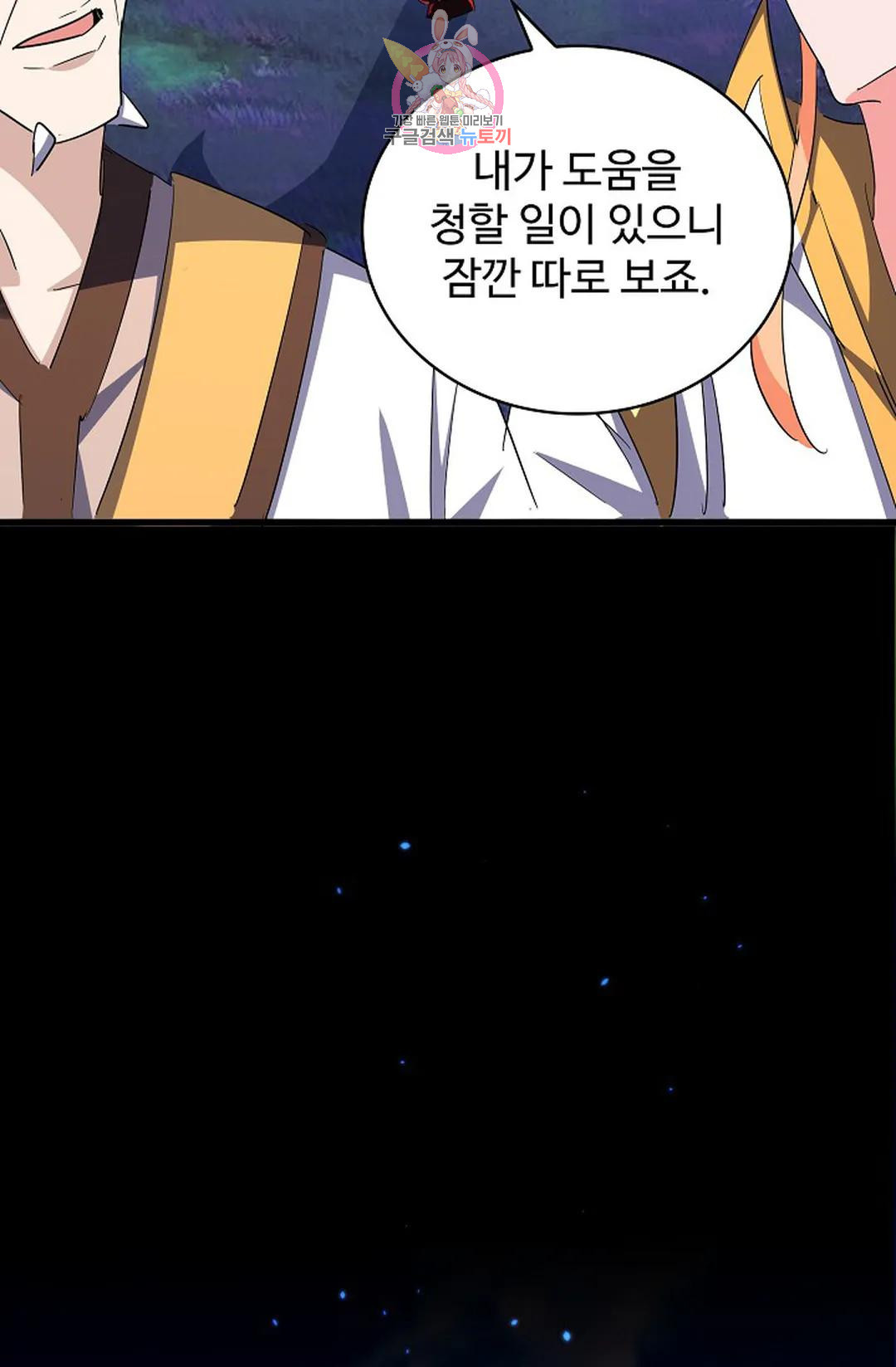 1676093749300uto3w2rnchm.jpeg