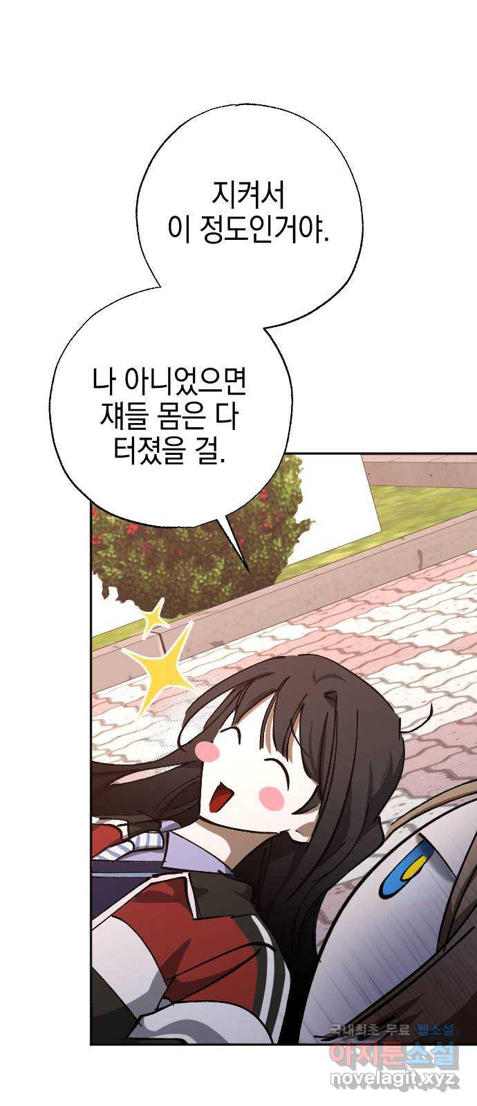 1676093630977soi528maua.jpeg