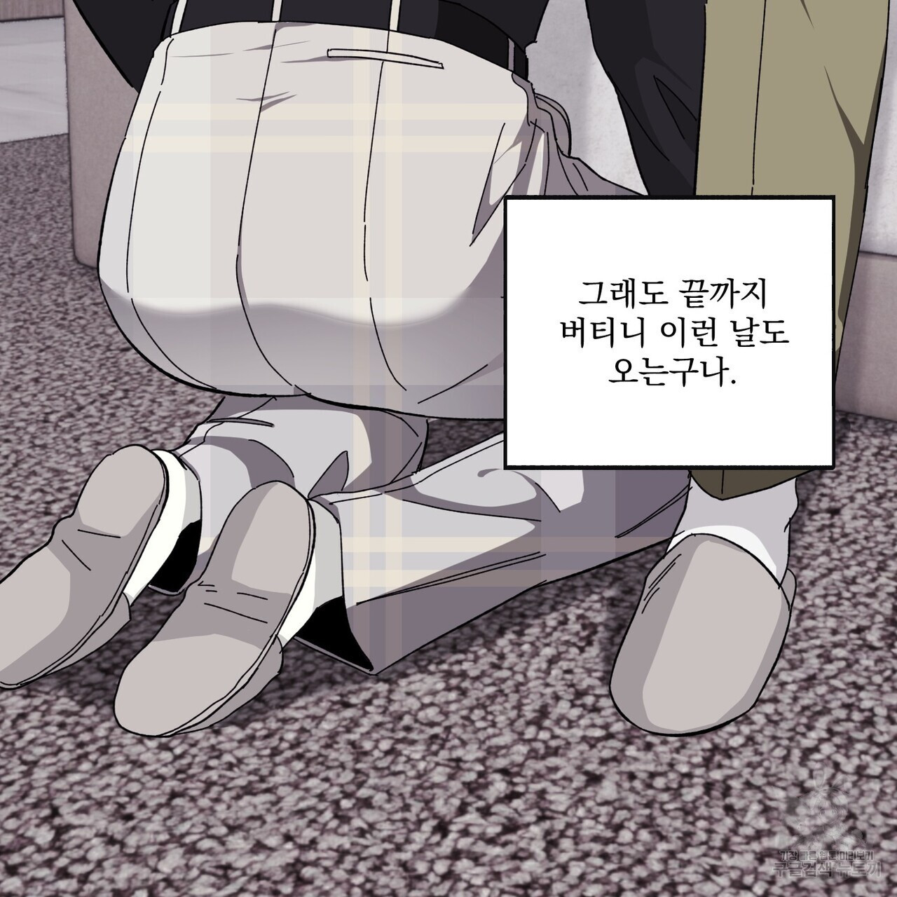 1676093232403ntttw2nro6d.jpeg