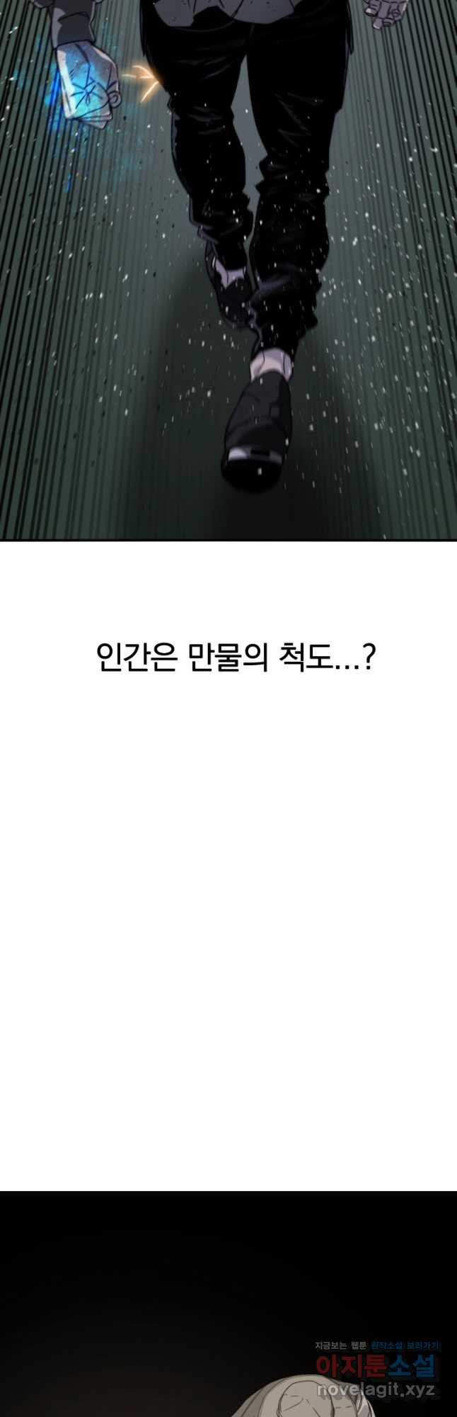 16761730130352wi7r958ujt.jpeg
