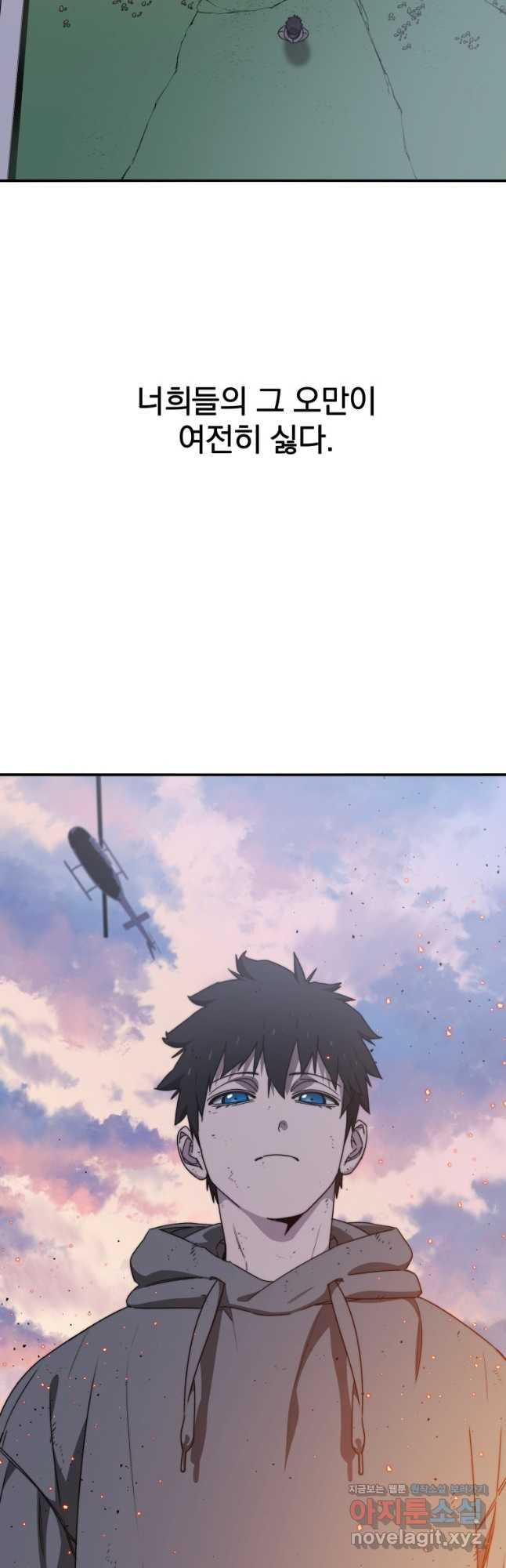 1676173015799nuo8sr78pf.jpeg