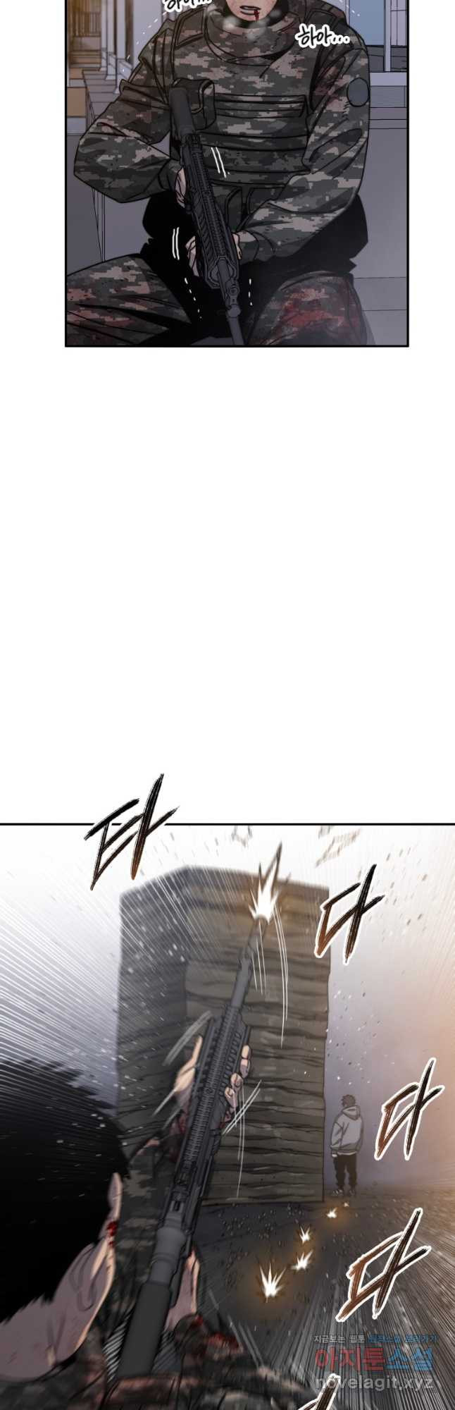 16761730260149rkknhht4ug.jpeg