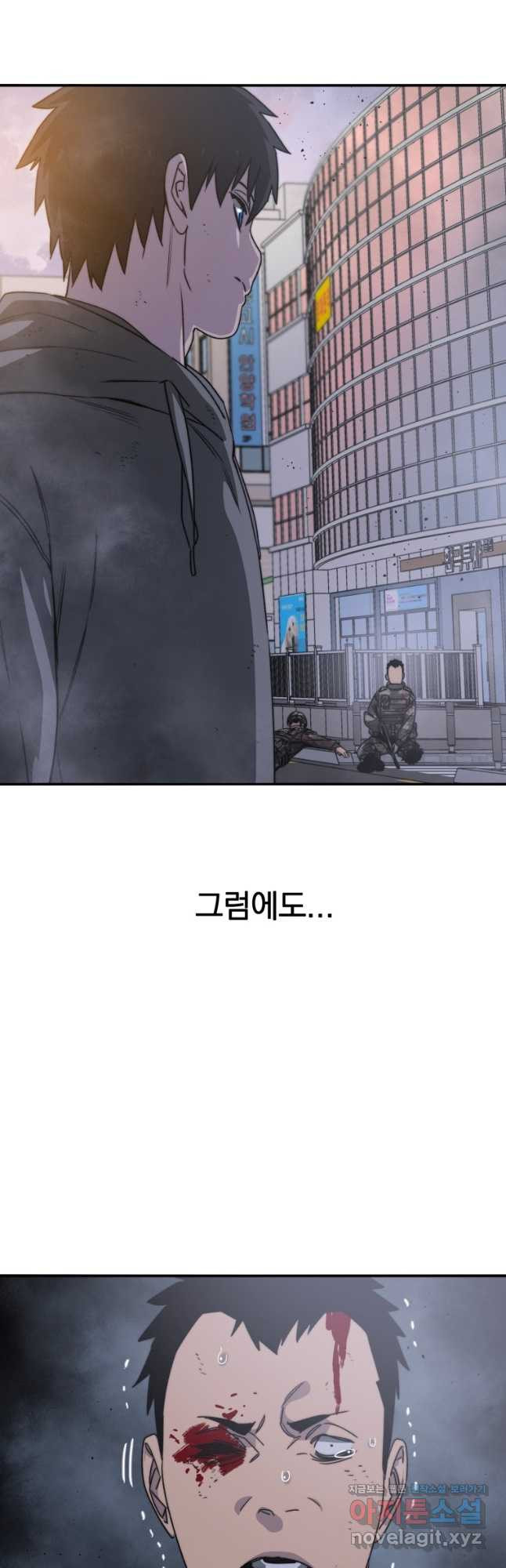 16761730266401wooziitt9y.jpeg