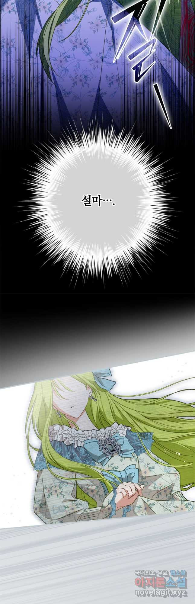 16761730428021weii855134.jpeg