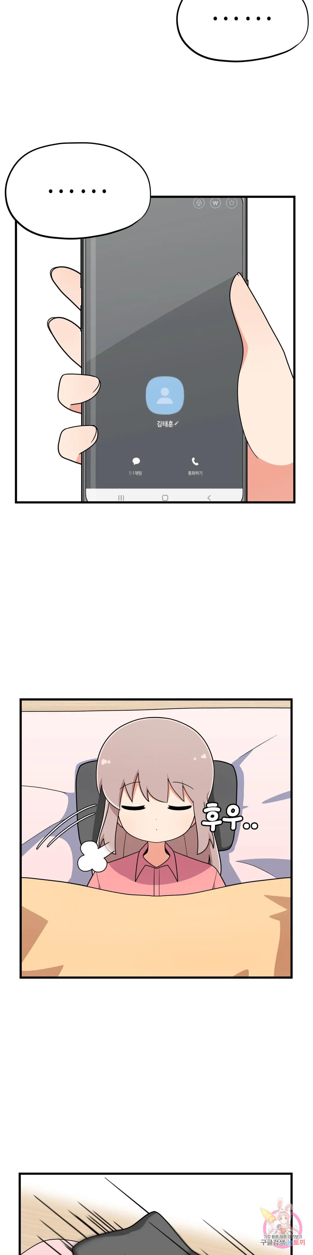 1676175832242uksgf9srnk.jpeg
