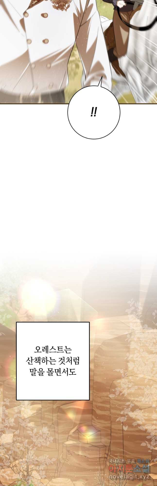 16761732345236x70u3irrfg.jpeg