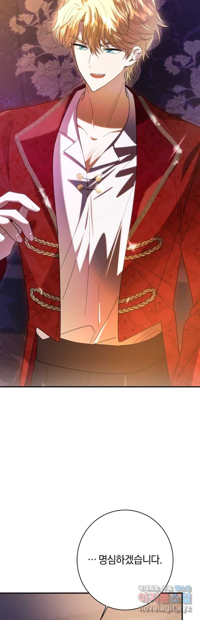 1676173236777ed566nismal.jpeg