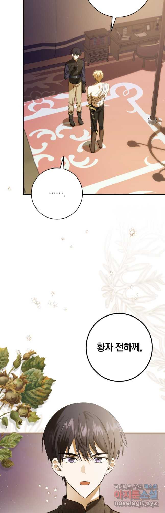 1676173238791atrbts62x84.jpeg
