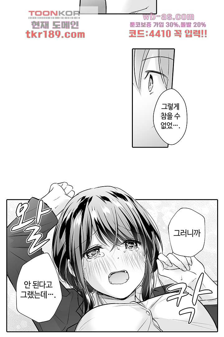 16761721160204p3lismca94.jpeg