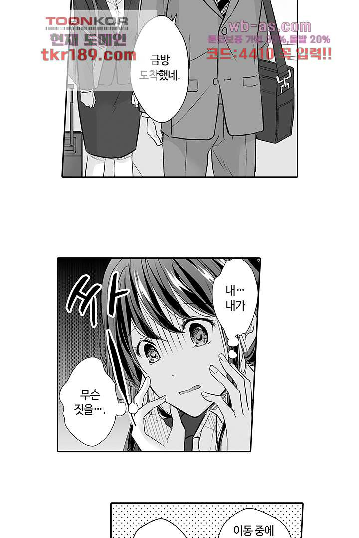 1676172121933d38n742u9ds.jpeg