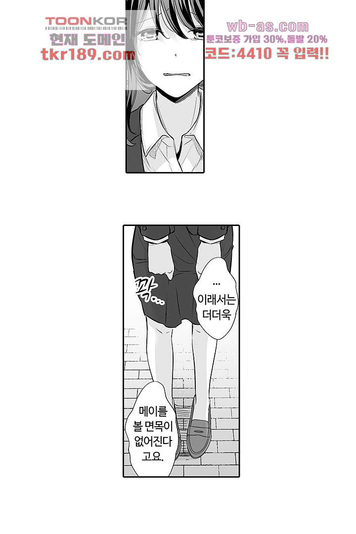 1676172122241m8bax1tel7r.jpeg
