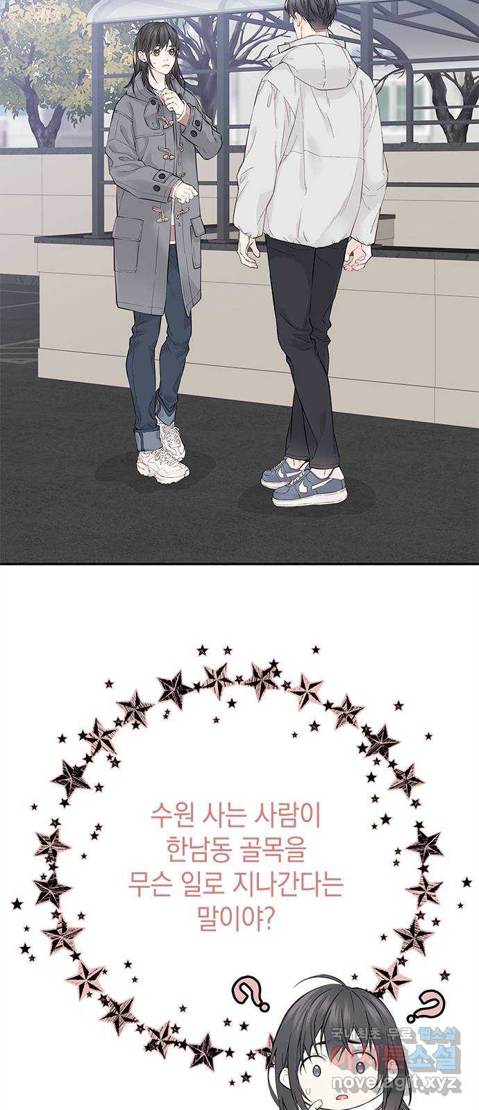 1676174680572d8op135pjsn.jpeg