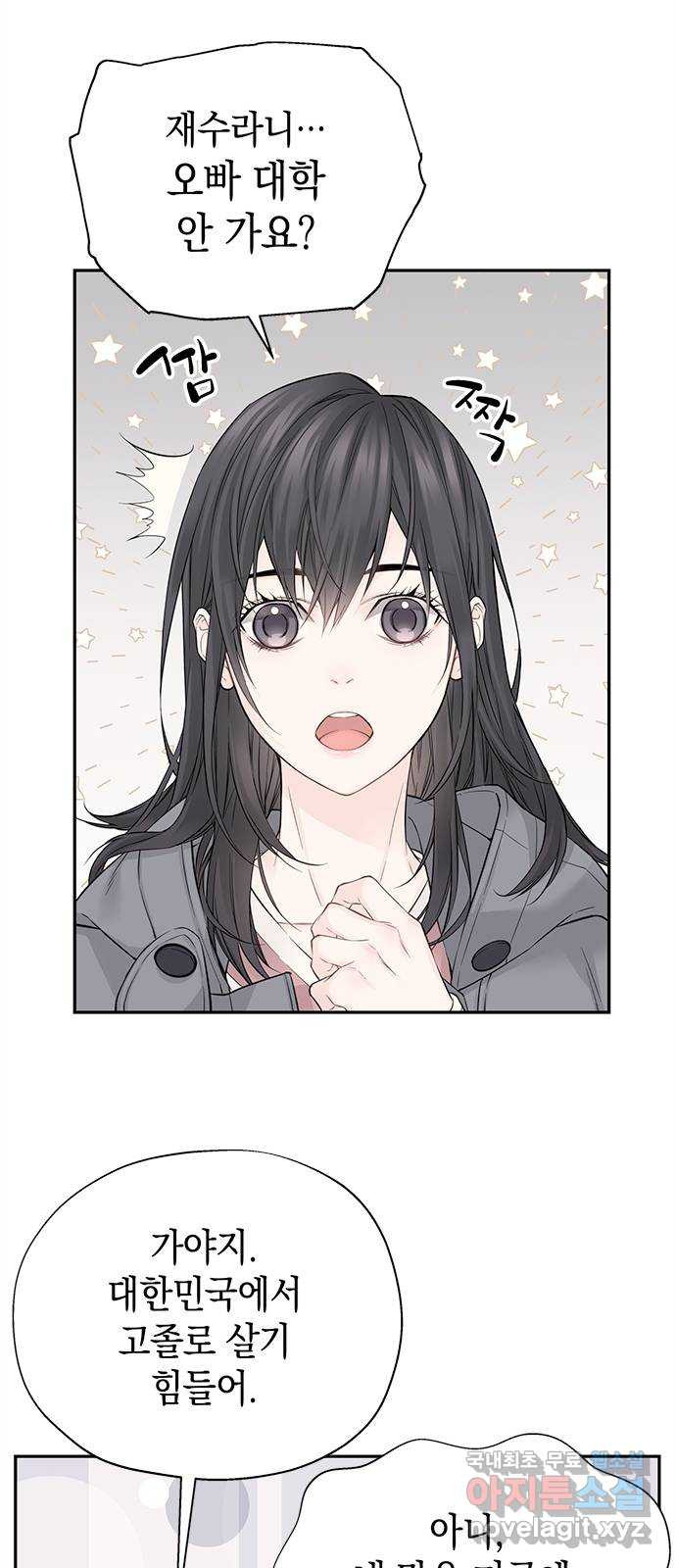 16761746813328ryx1kai97i.jpeg
