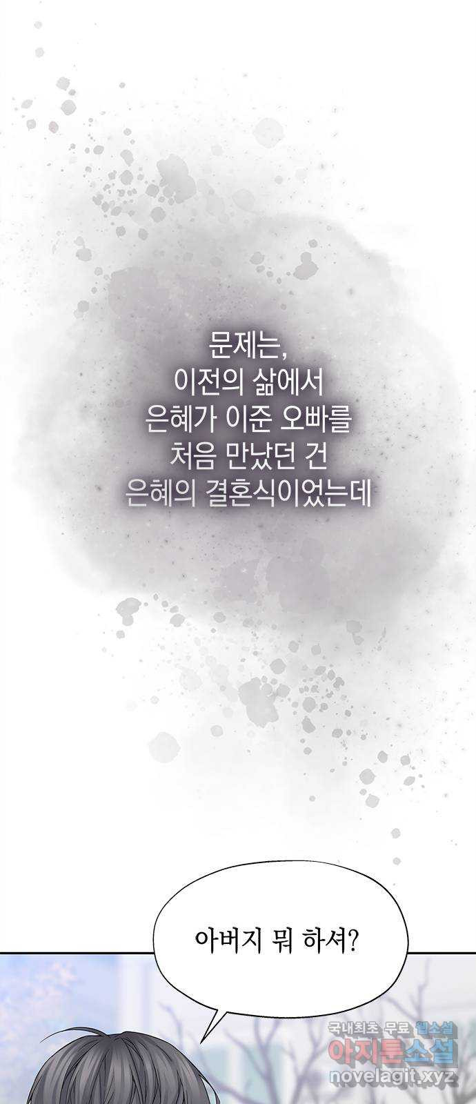 1676174683460c2v2b1gfcd6.jpeg