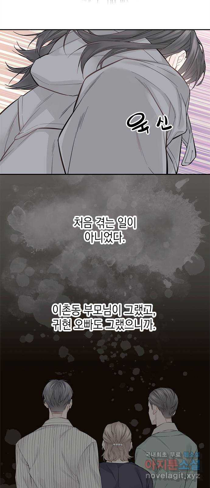 1676174690084rx63lcsu0m.jpeg