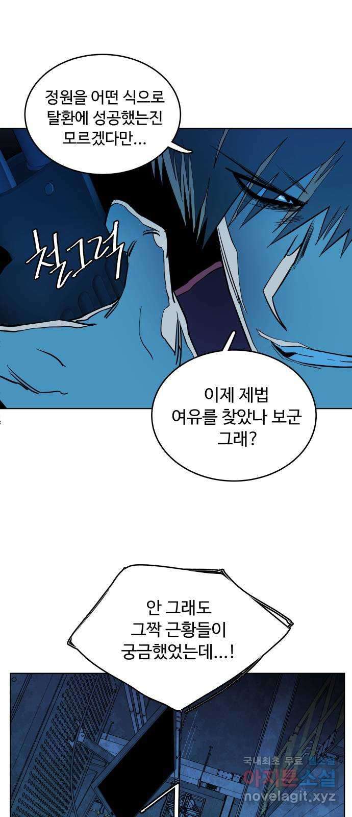 16761749237663guoesxzu5k.jpeg