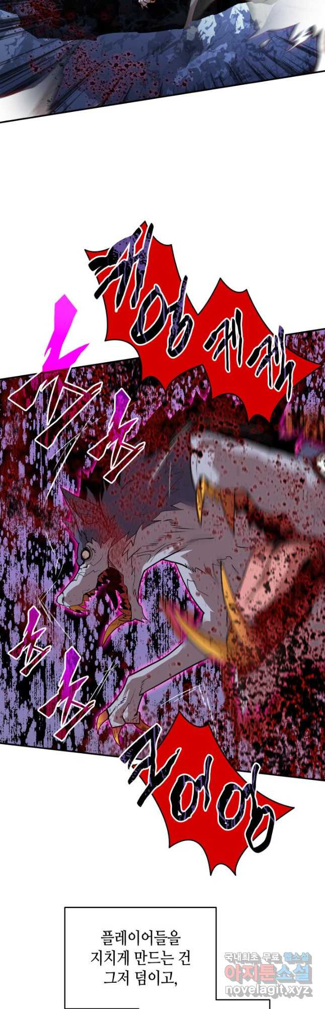 16761723411444s2gm0y7znk.jpeg