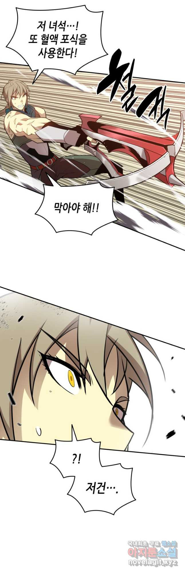 167617234767493rqsx7ncxh.jpeg
