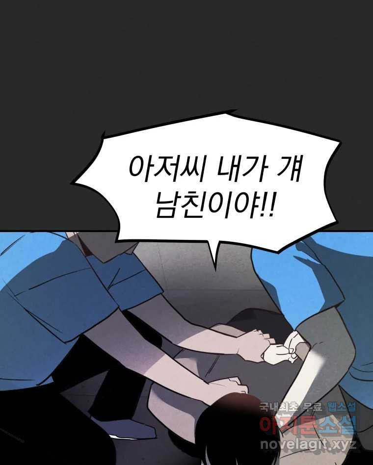 1676173814835zk34r98uxtb.jpeg