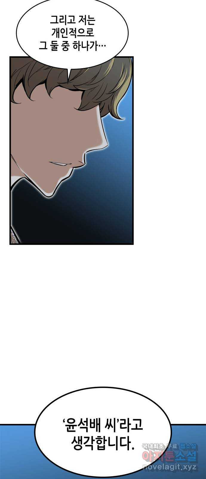 167617463183399izfuzu7zi.jpeg