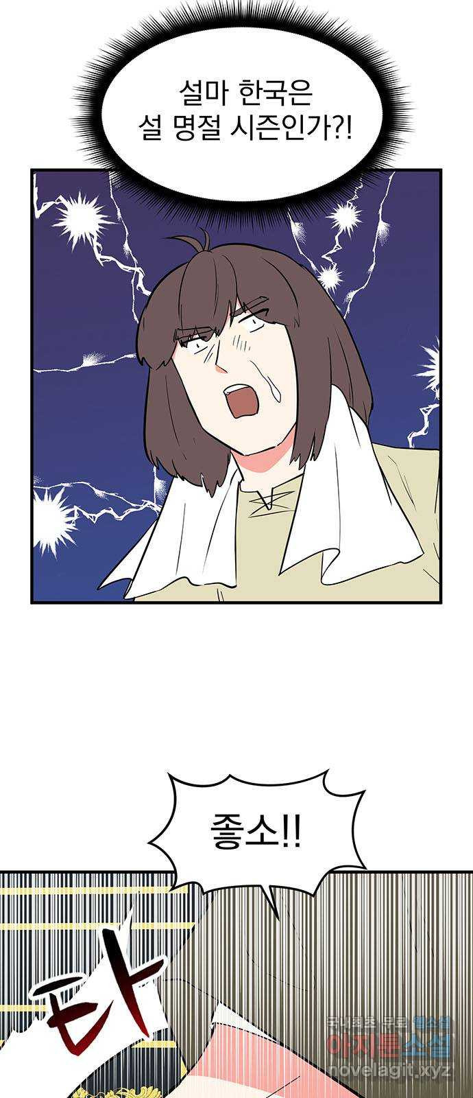 1676174918802laivljowz0o.jpeg