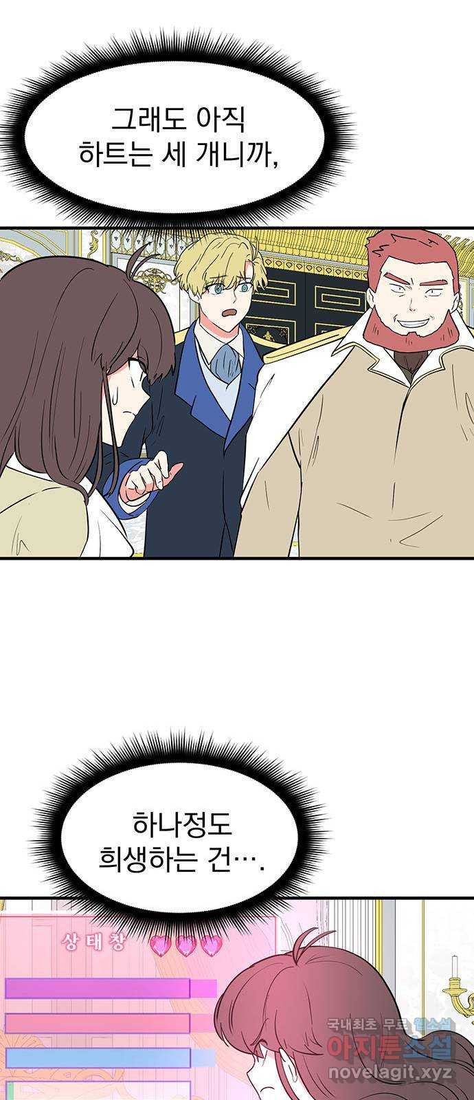 1676174919256ojei1kxym7m.jpeg
