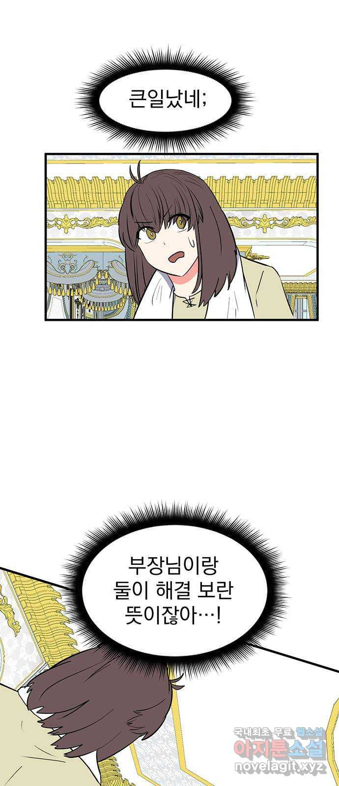 167617492487676s6312htta.jpeg