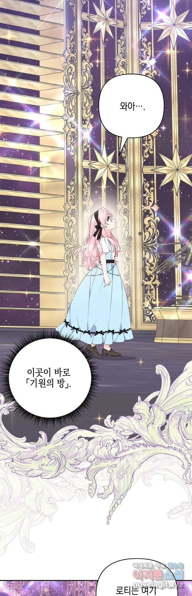 16762516045380p9iu74rmha.jpeg