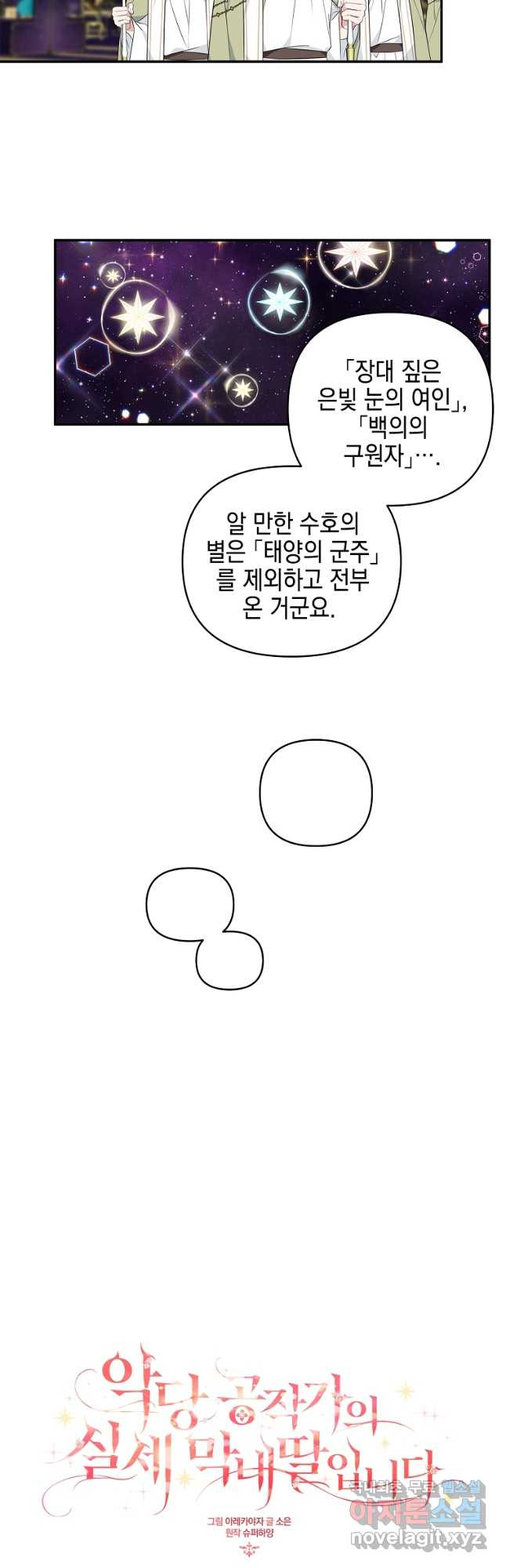 1676251609495e4gz9jyil5r.jpeg
