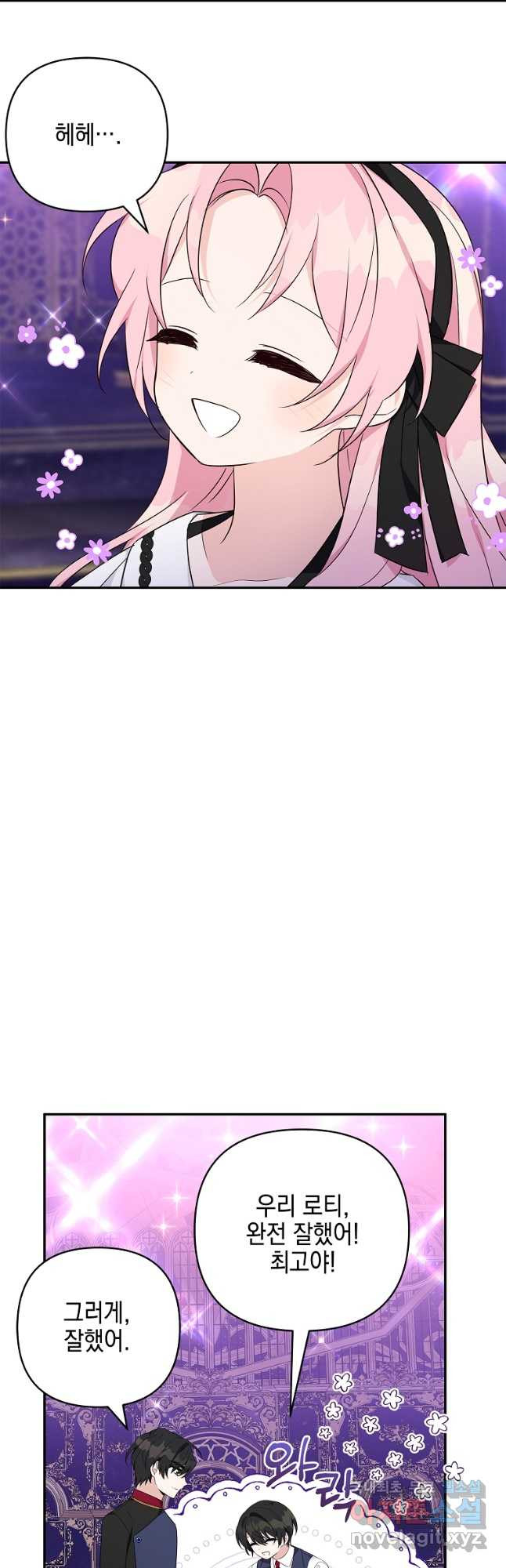 1676251619201j72n0k96tj.jpeg