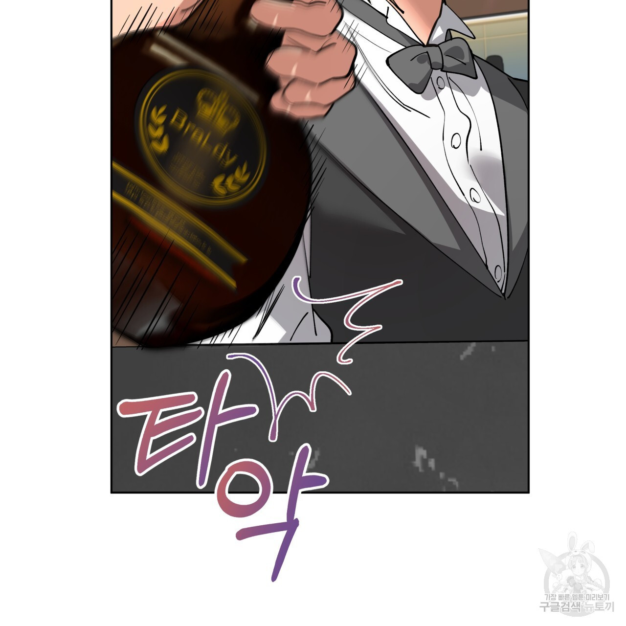 1676250441863pdtpl6kk7x.jpeg