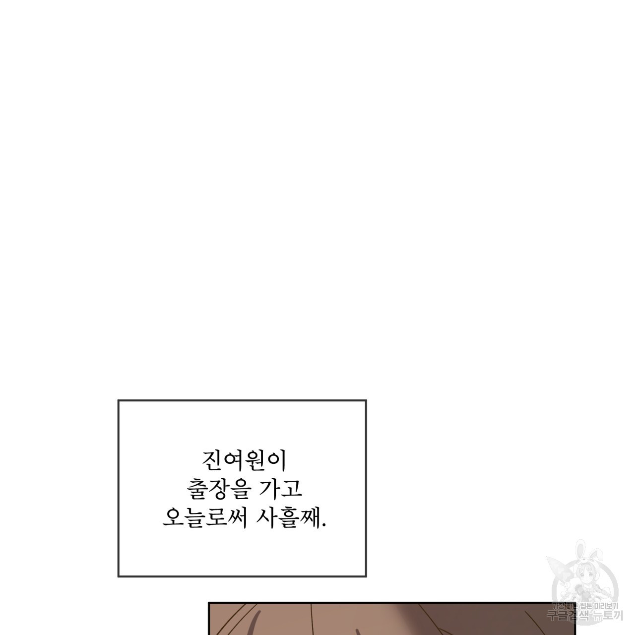 1676250442015cms2n54528.jpeg