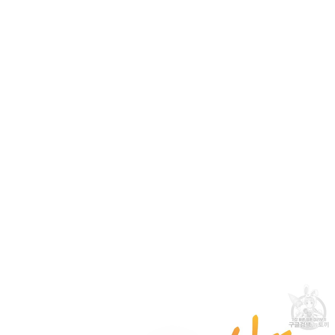 167625046567377e2r2os7mb.jpeg