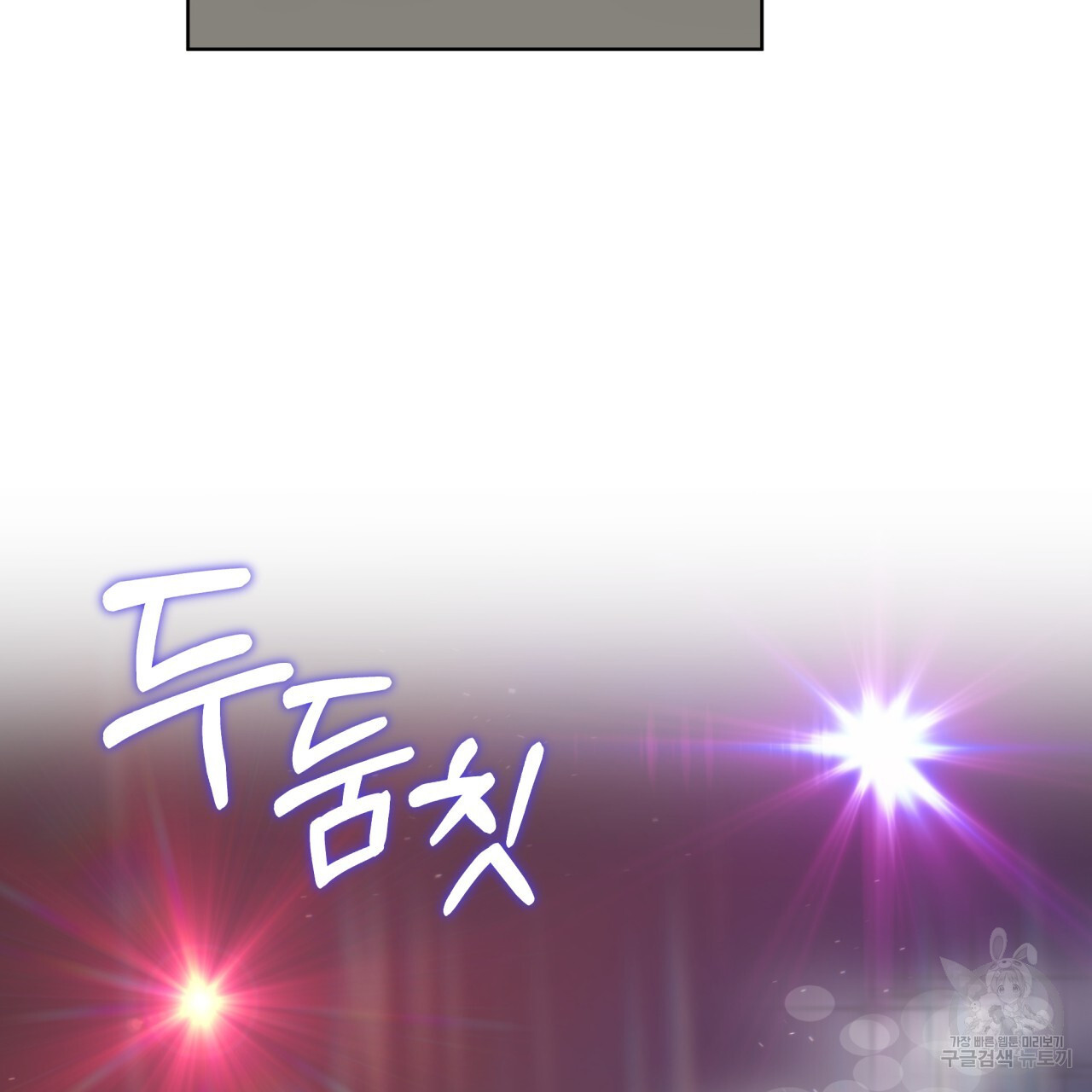 1676250466284tljd7wqfj2.jpeg