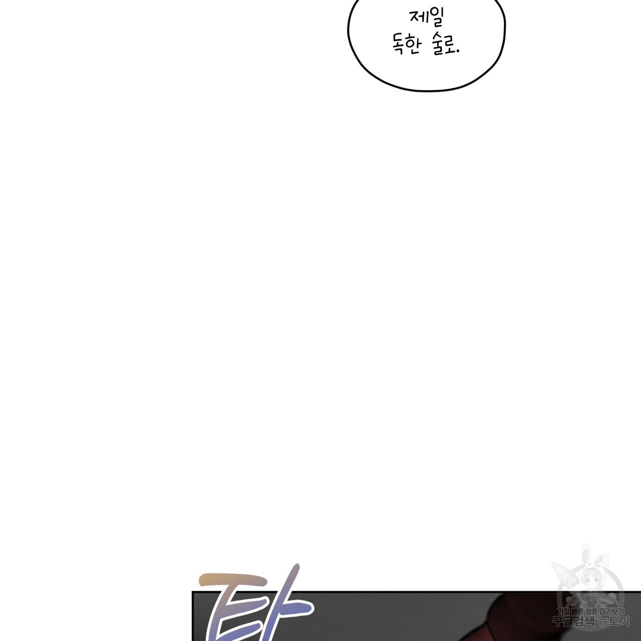 1676250469023uh945avziq.jpeg