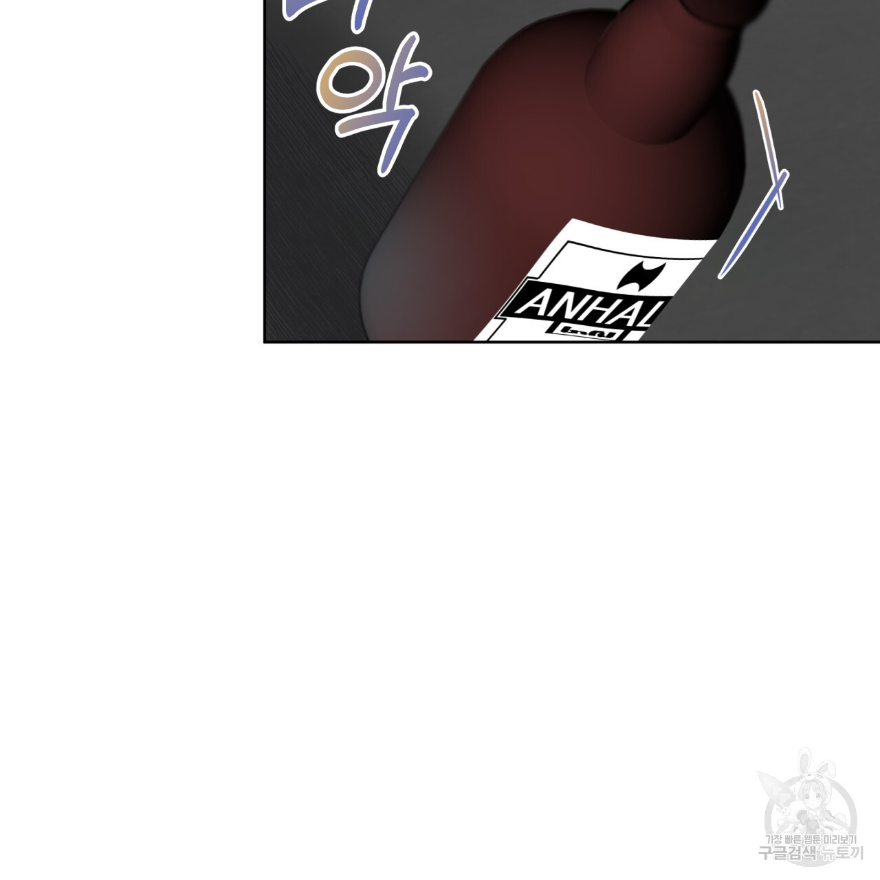 1676250469174oe601g2a1w9.jpeg